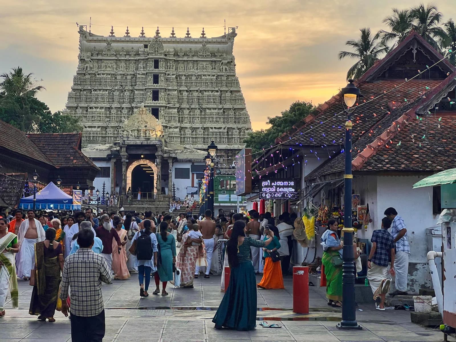 Trivandrum